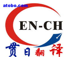 跨越語言與文化 智能設(shè)備如何實現(xiàn)意大利語與土耳其語的精準翻譯